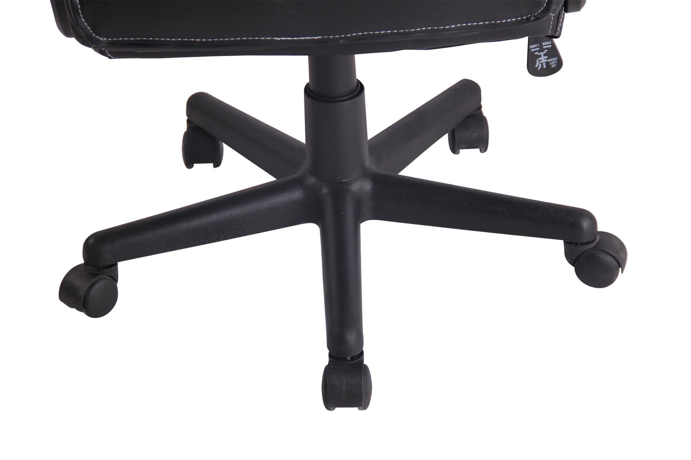 TPFLiving Bürostuhl Elon mit Netz- und Kunstlederbezug TPFLiving Bürostuhl Elon mit Netz- und Kunstlederbezug