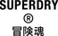 Superdry Logo